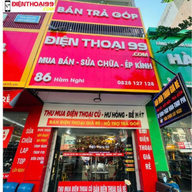 Hình ảnh cửa hàng